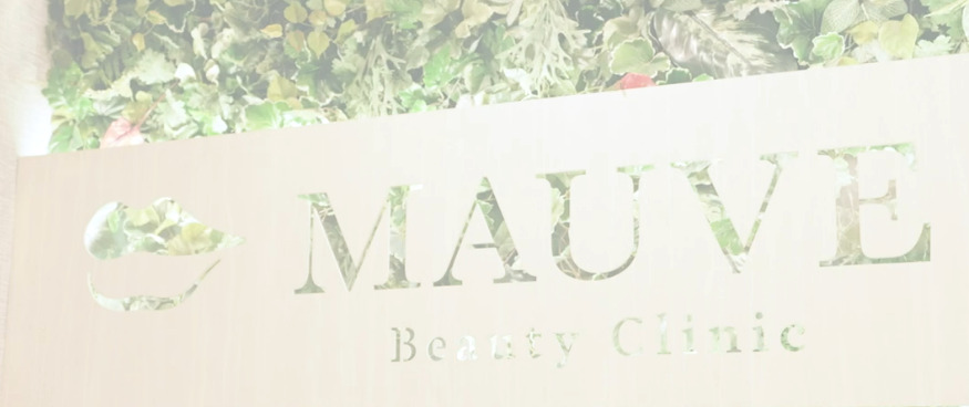 札幌 Mauve Beauty Clinic