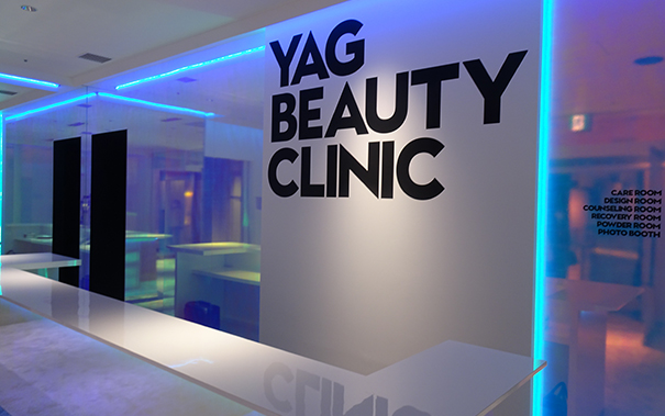 YAG BEAUTY SAPPORO(ヤグビューティー札幌)