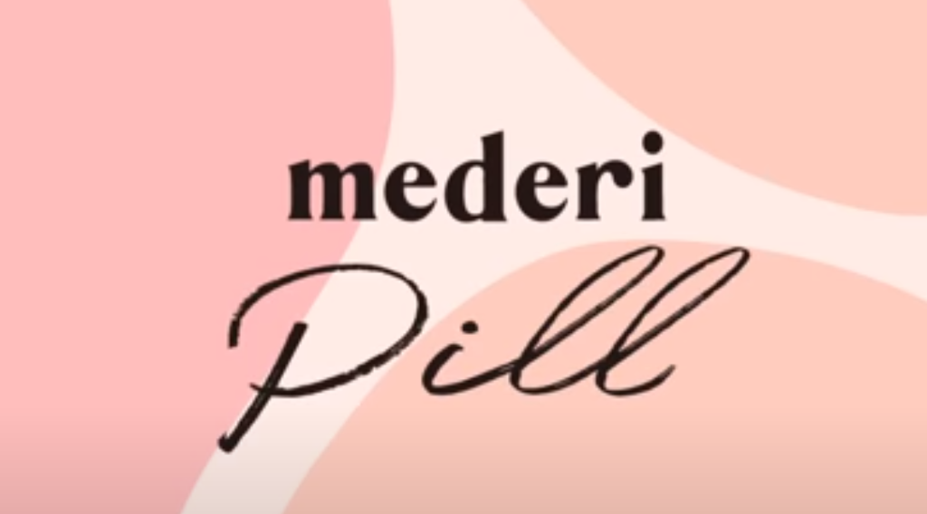 メデリピルのコマーシャル画像