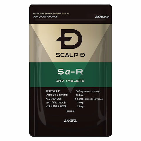 スカルプD サプリメントゴールド 5α-R