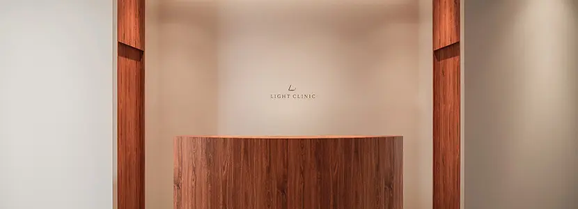 LIGHT CLINIC(ライトクリニック) 名古屋院