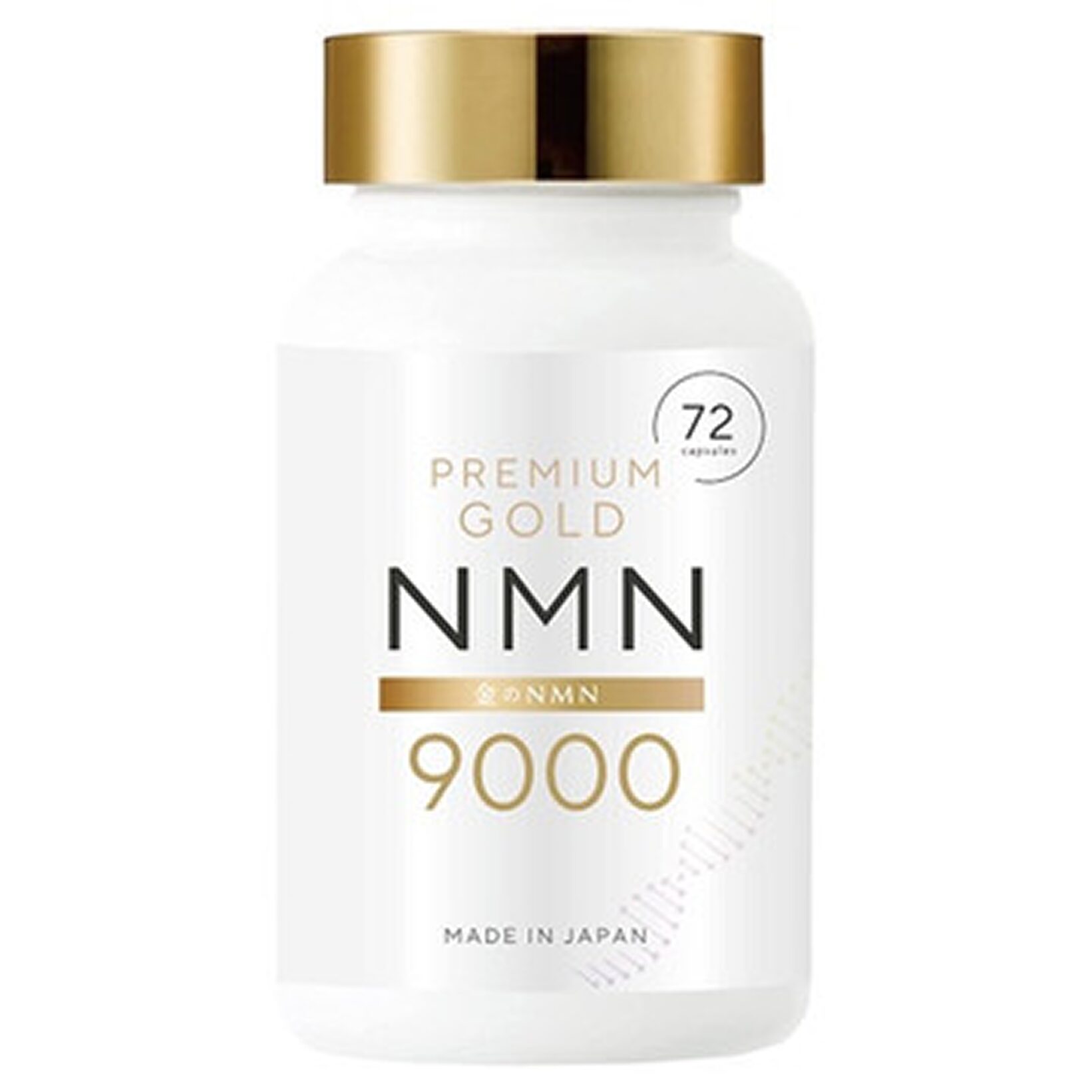 金のNMN