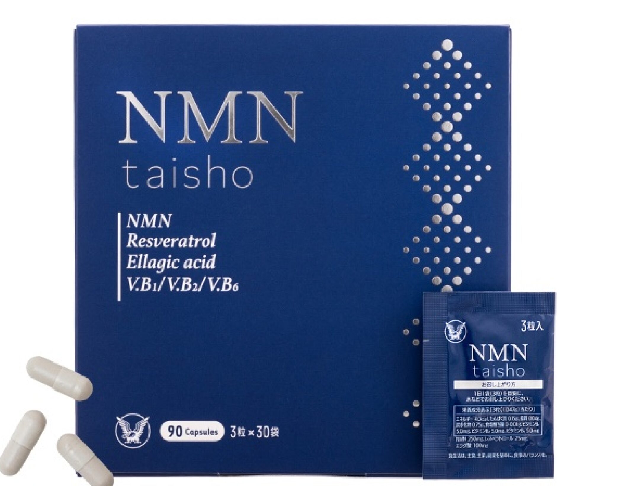 NMN taisho